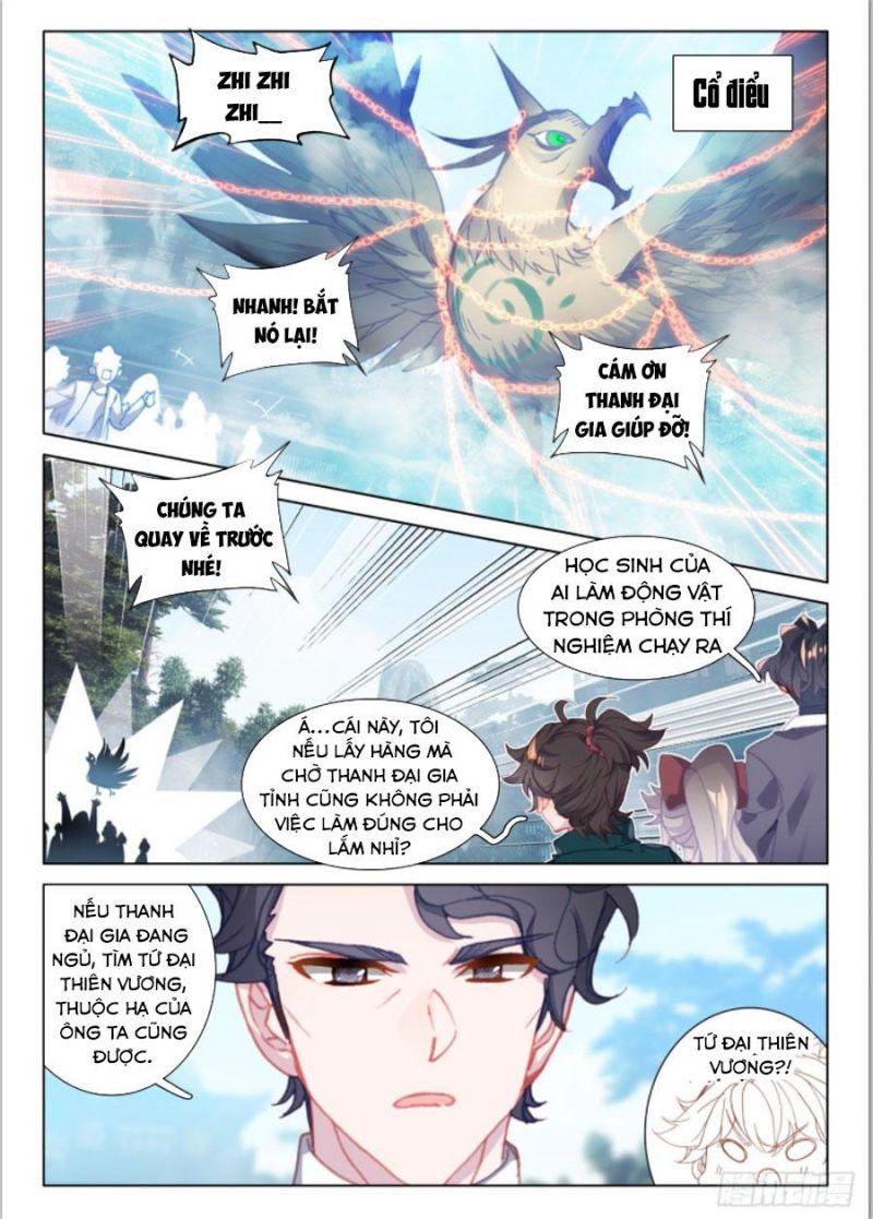 Khắc Kim Thành Tiên Chapter 22 - Trang 7