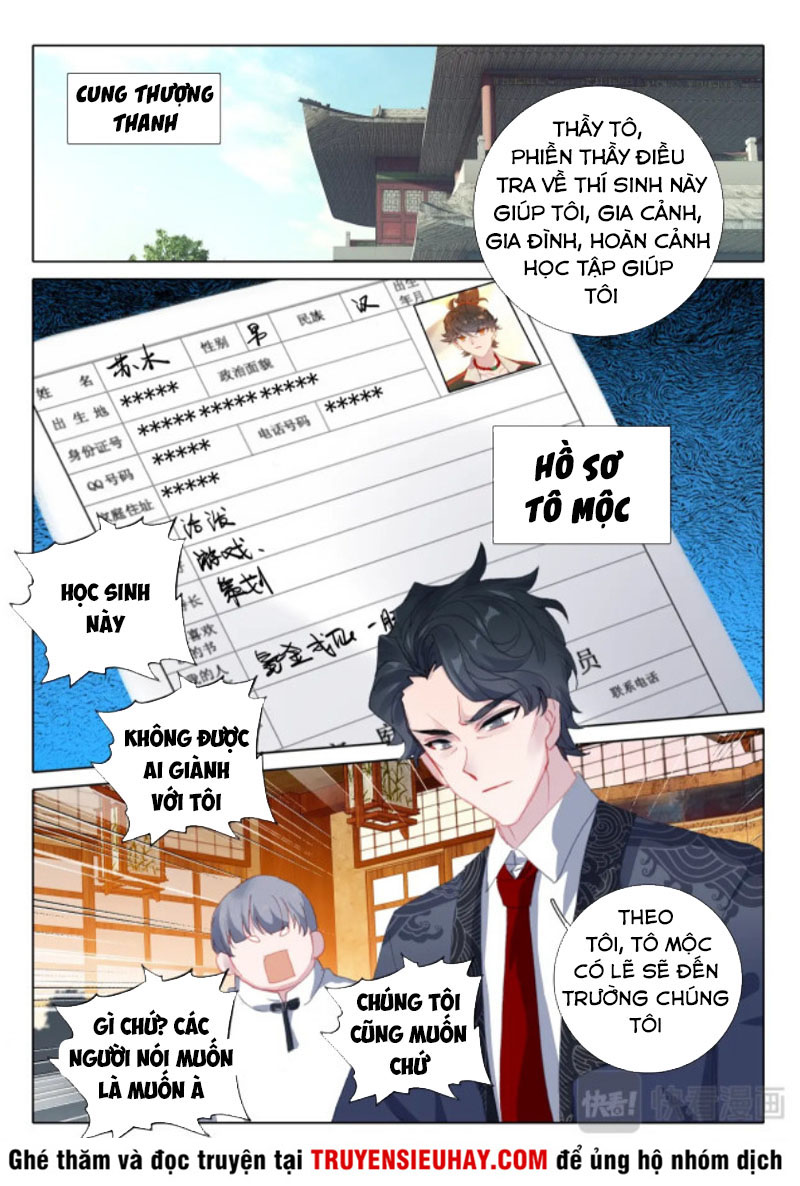 Khắc Kim Thành Tiên Chapter 12 - Trang 14