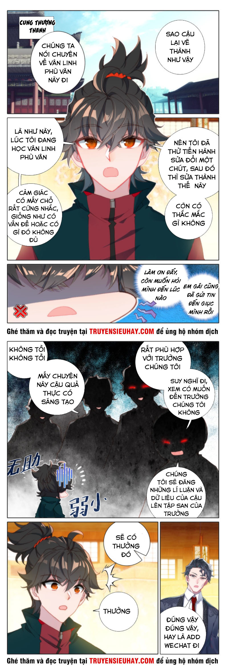 Khắc Kim Thành Tiên Chapter 14 - Trang 0