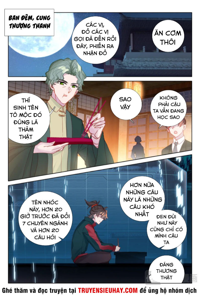 Khắc Kim Thành Tiên Chapter 12 - Trang 9