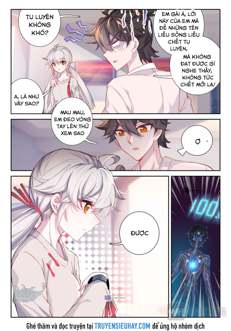 Khắc Kim Thành Tiên Chapter 3 - Trang 10