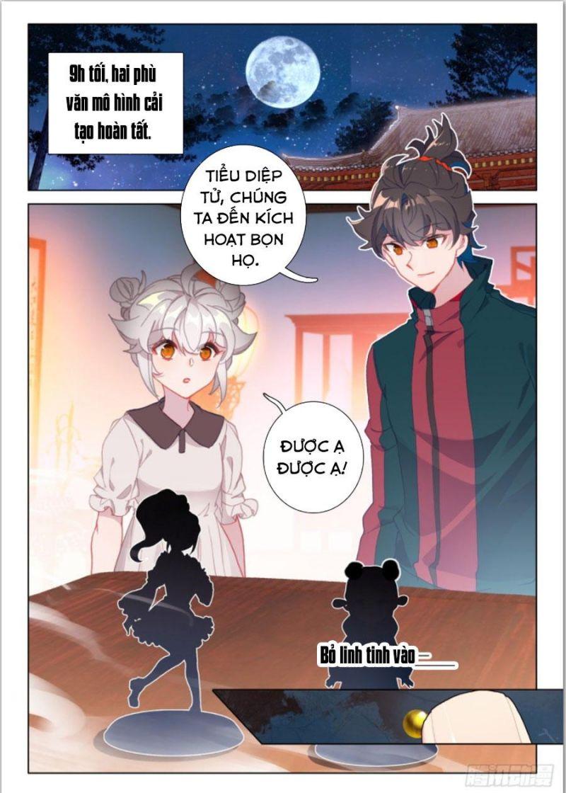 Khắc Kim Thành Tiên Chapter 25 - Trang 11