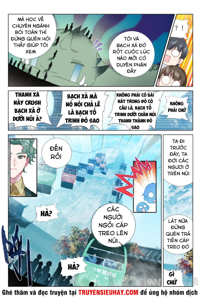 Khắc Kim Thành Tiên Chapter 12 - Trang 3