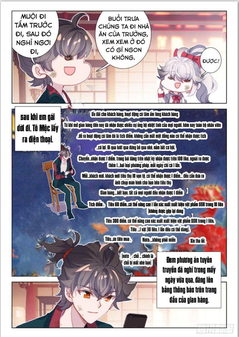 Khắc Kim Thành Tiên Chapter 24 - Trang 1