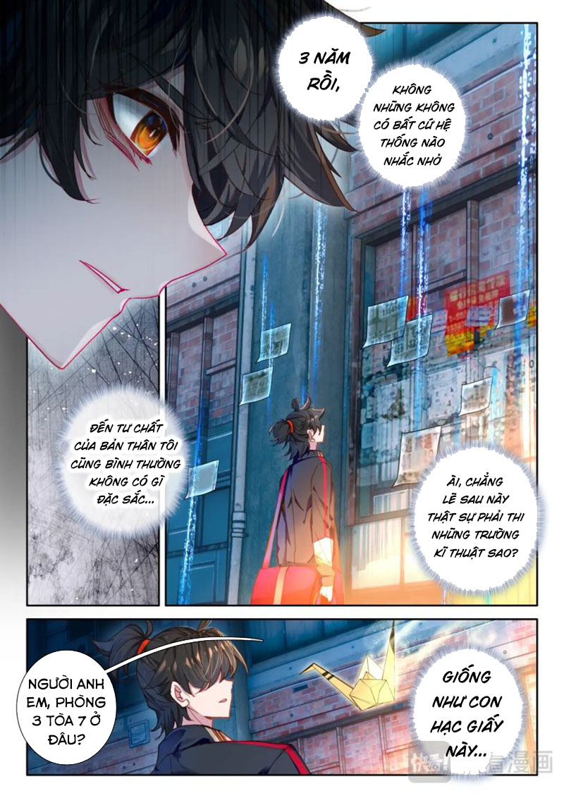 Khắc Kim Thành Tiên Chapter 1 - Trang 6