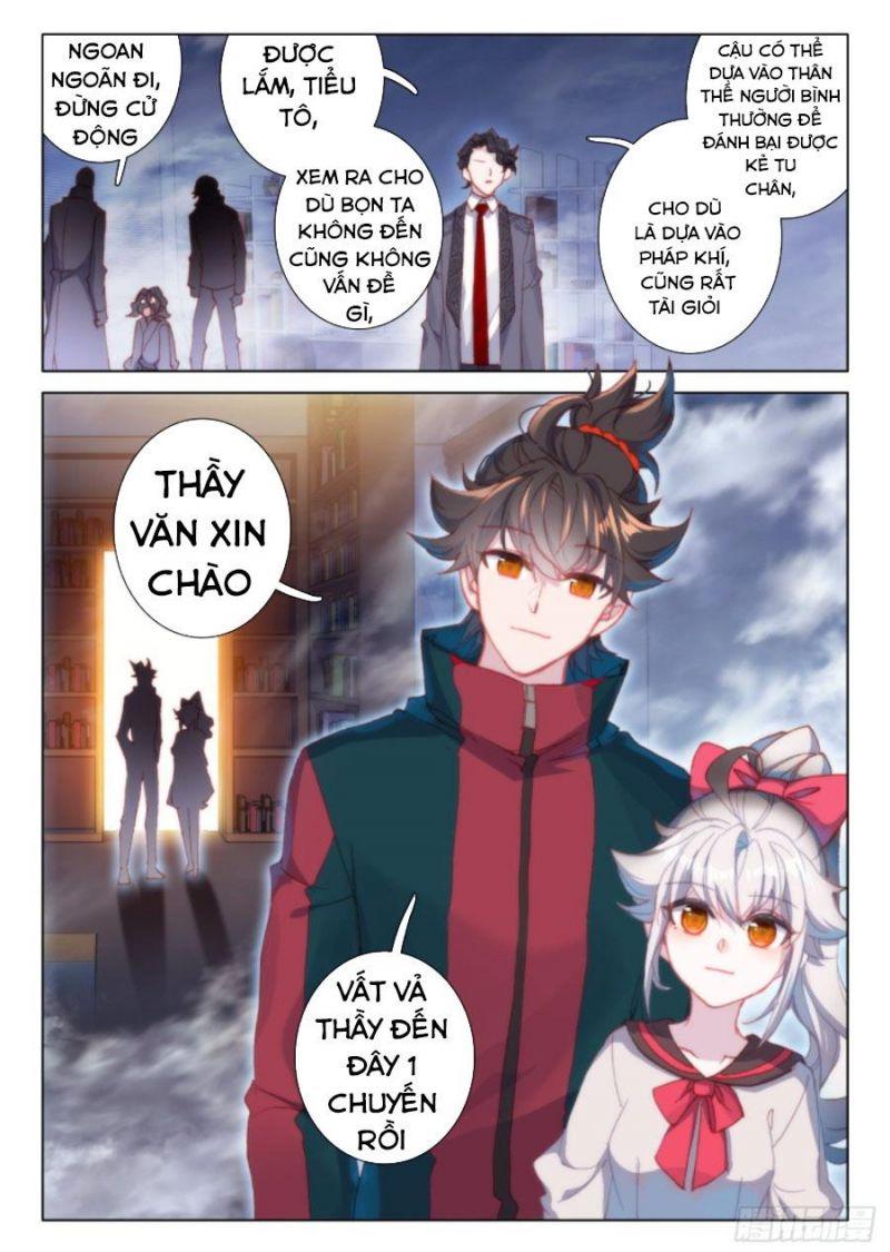 Khắc Kim Thành Tiên Chapter 19 - Trang 1