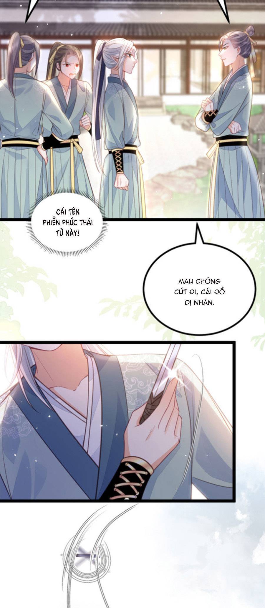 Giao Nhân Đệ Đệ Lại Cắn Ta! Chapter 17 - Trang 4