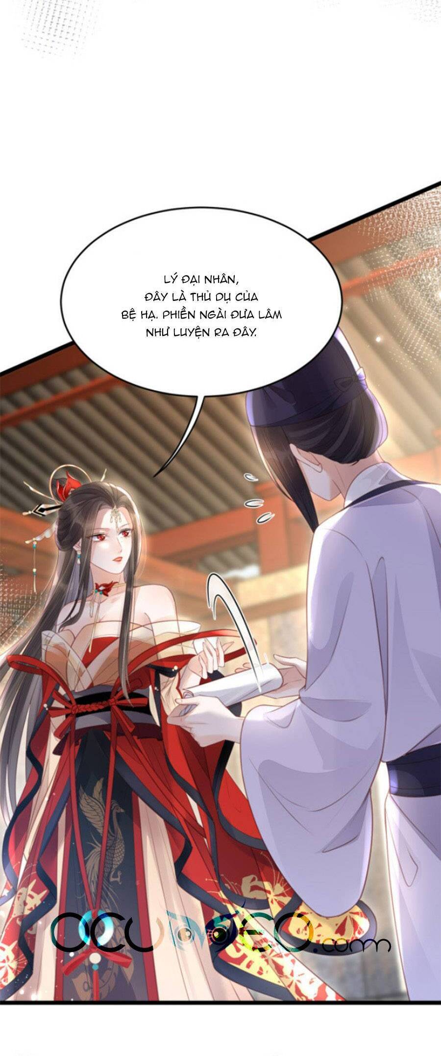 Giao Nhân Đệ Đệ Lại Cắn Ta! Chapter 4 - Trang 2