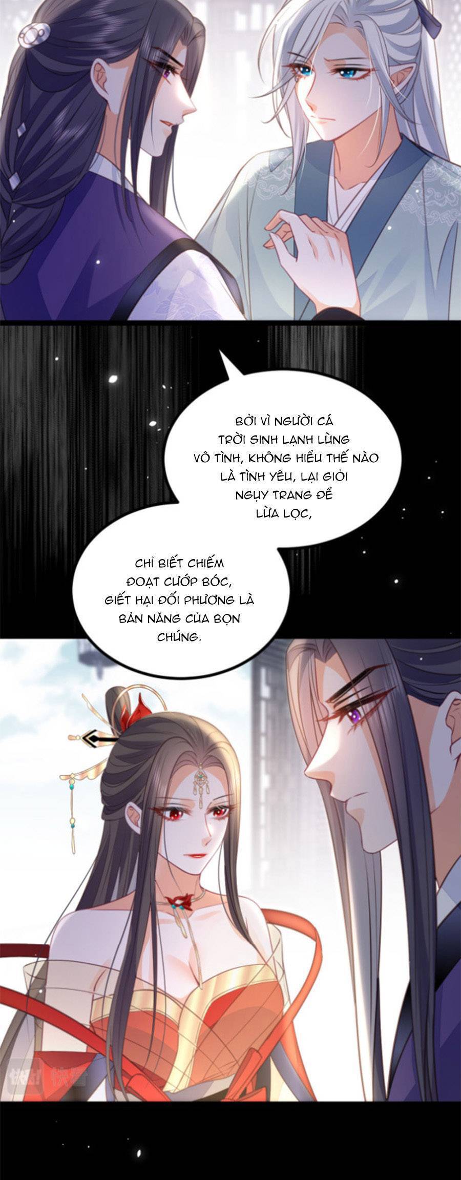 Giao Nhân Đệ Đệ Lại Cắn Ta! Chapter 16 - Trang 12