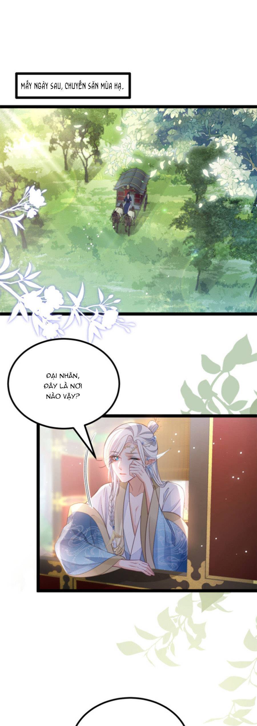 Giao Nhân Đệ Đệ Lại Cắn Ta! Chapter 21 - Trang 1