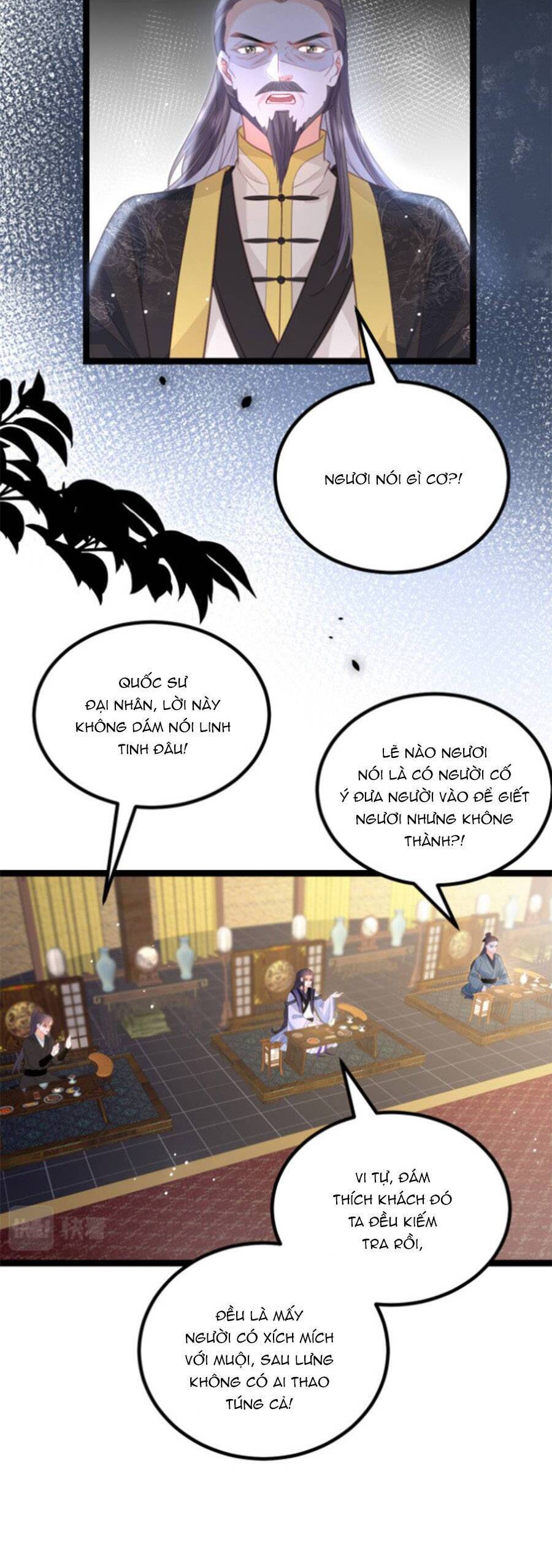 Giao Nhân Đệ Đệ Lại Cắn Ta! Chapter 26 - Trang 4