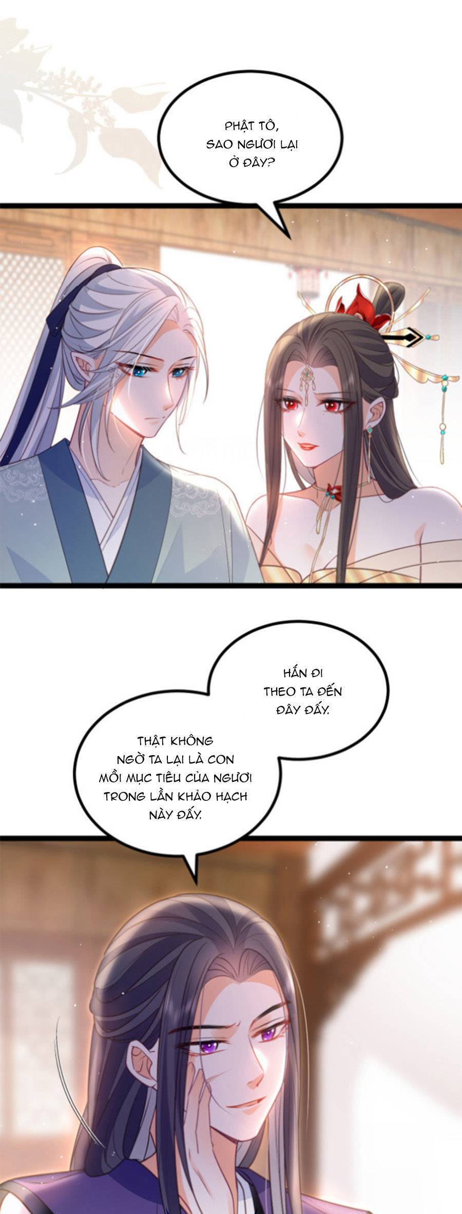 Giao Nhân Đệ Đệ Lại Cắn Ta! Chapter 16 - Trang 1