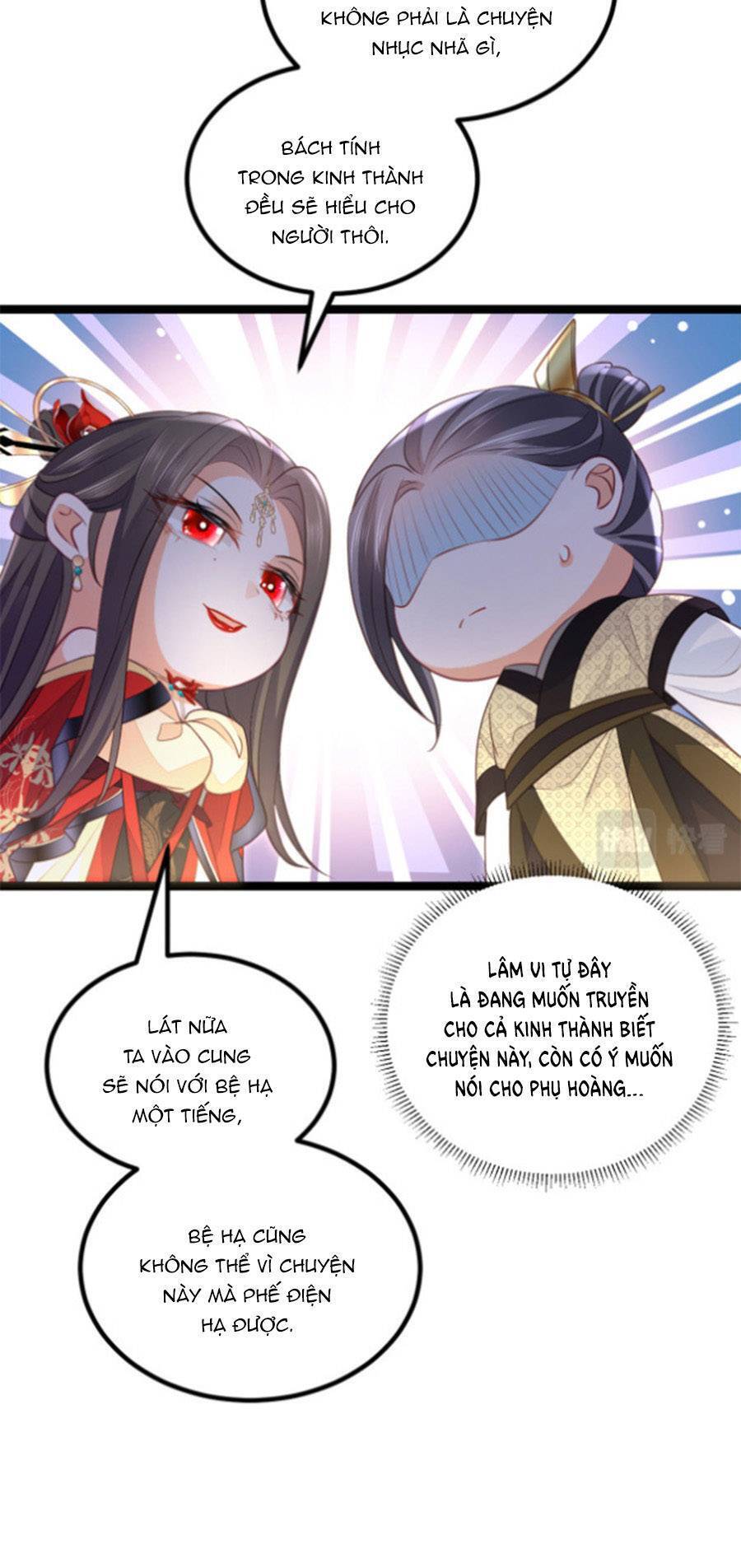 Giao Nhân Đệ Đệ Lại Cắn Ta! Chapter 13 - Trang 16