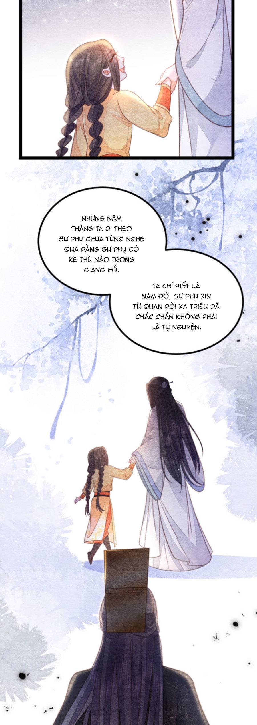 Giao Nhân Đệ Đệ Lại Cắn Ta! Chapter 15 - Trang 16