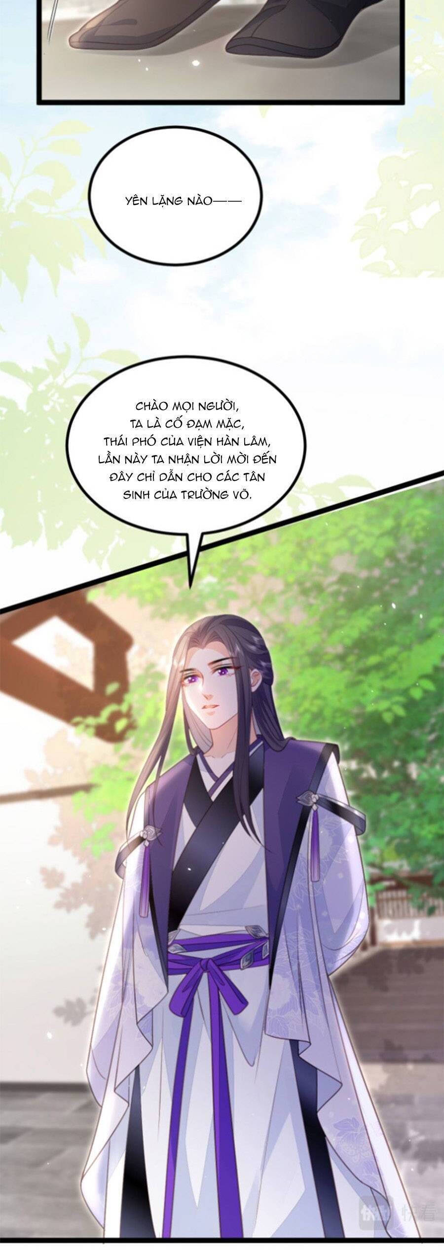 Giao Nhân Đệ Đệ Lại Cắn Ta! Chapter 14 - Trang 10