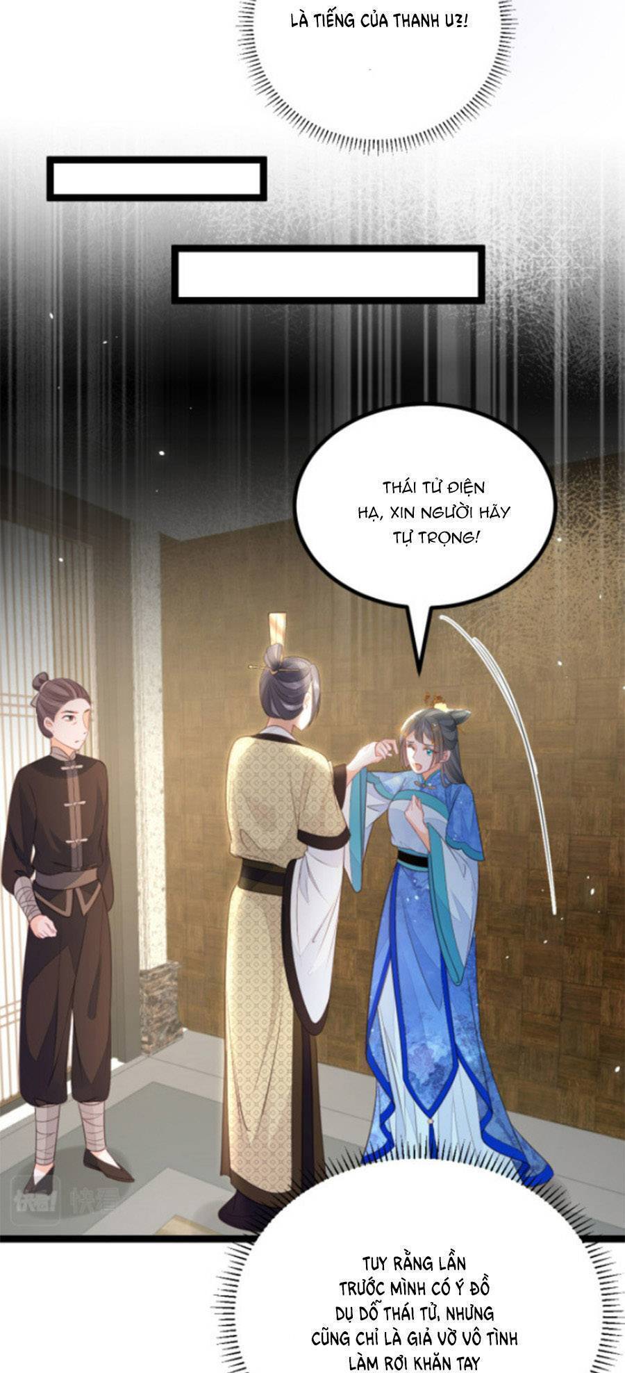 Giao Nhân Đệ Đệ Lại Cắn Ta! Chapter 11 - Trang 16