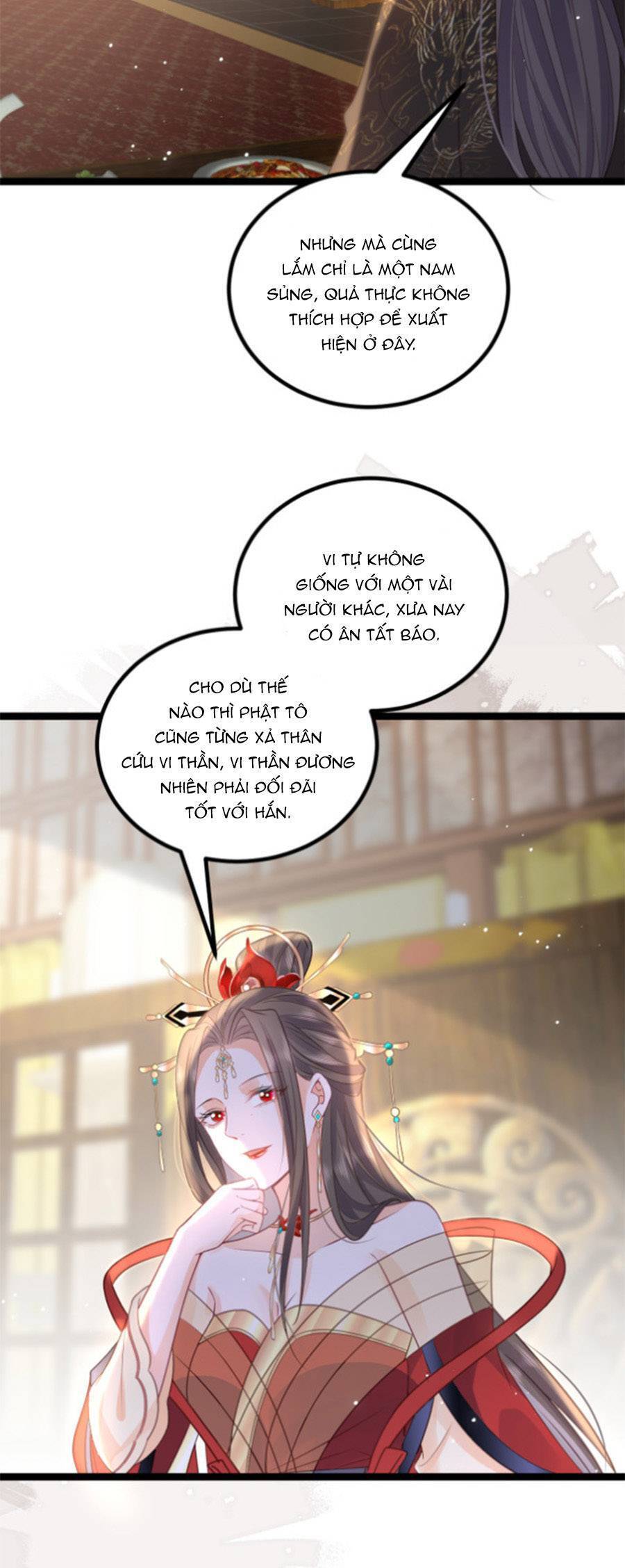 Giao Nhân Đệ Đệ Lại Cắn Ta! Chapter 26 - Trang 16