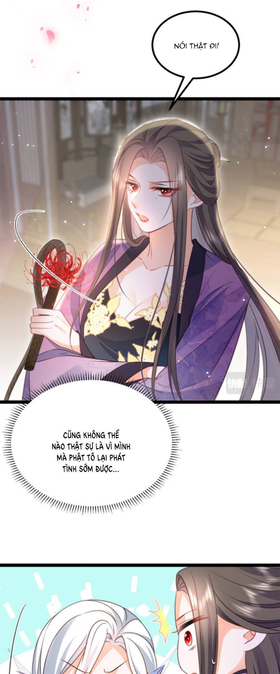 Giao Nhân Đệ Đệ Lại Cắn Ta! Chapter 19 - Trang 13