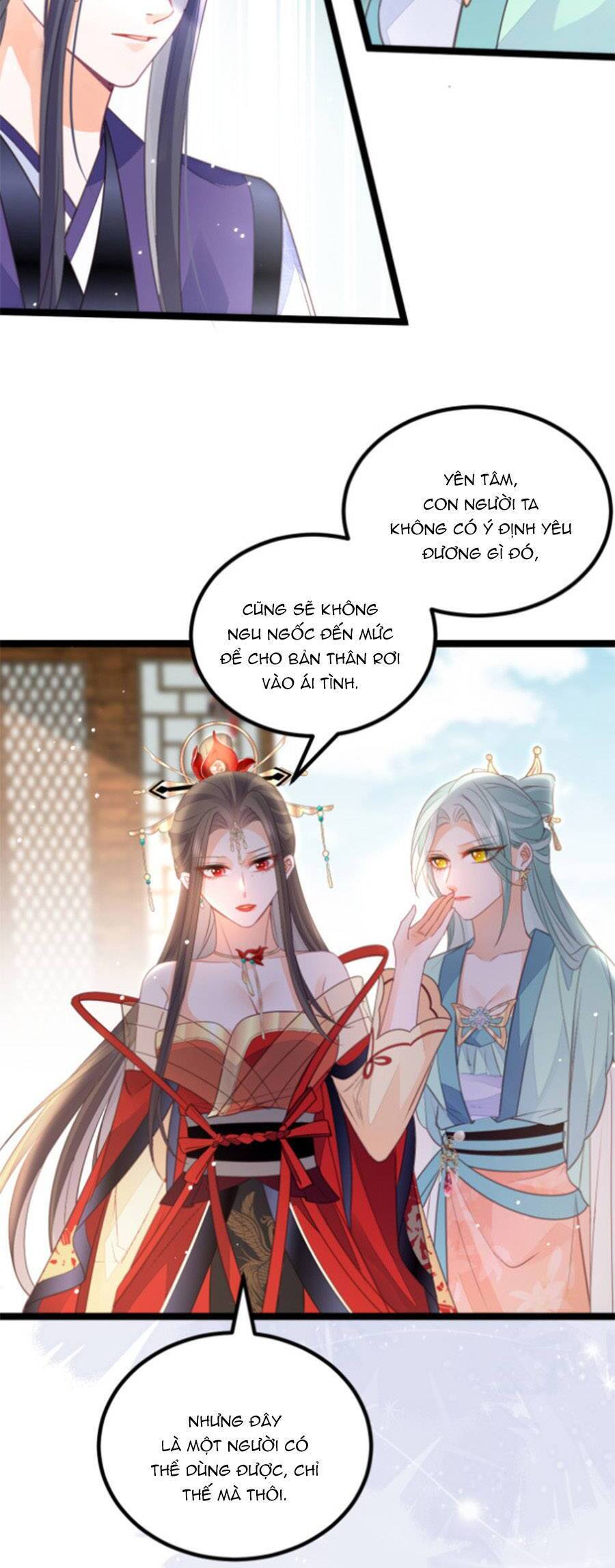 Giao Nhân Đệ Đệ Lại Cắn Ta! Chapter 16 - Trang 17