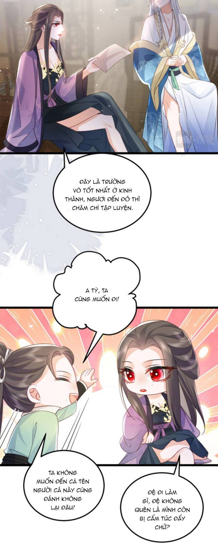 Giao Nhân Đệ Đệ Lại Cắn Ta! Chapter 10 - Trang 16