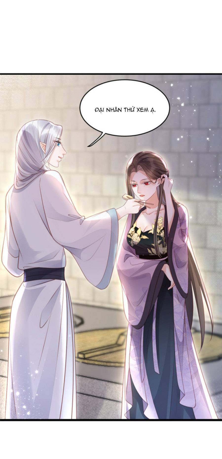 Giao Nhân Đệ Đệ Lại Cắn Ta! Chapter 4 - Trang 17