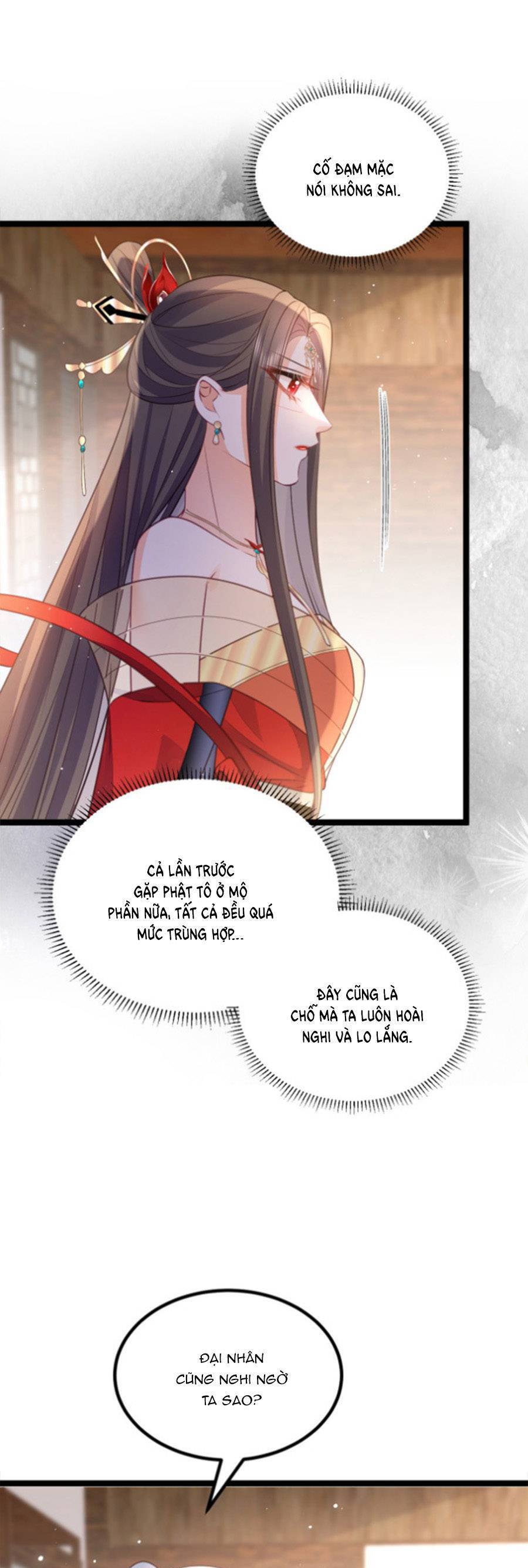 Giao Nhân Đệ Đệ Lại Cắn Ta! Chapter 16 - Trang 5