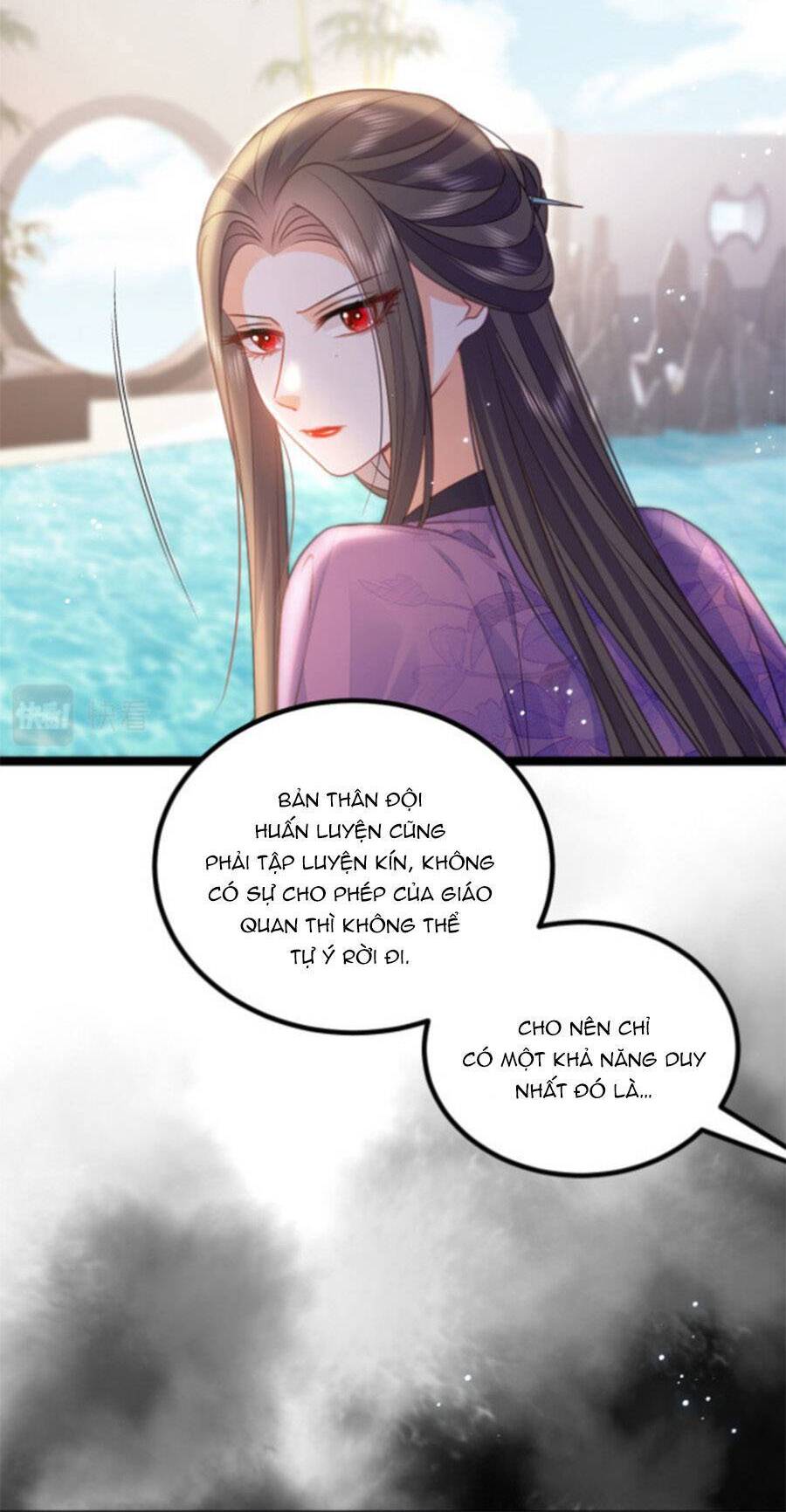 Giao Nhân Đệ Đệ Lại Cắn Ta! Chapter 17 - Trang 18