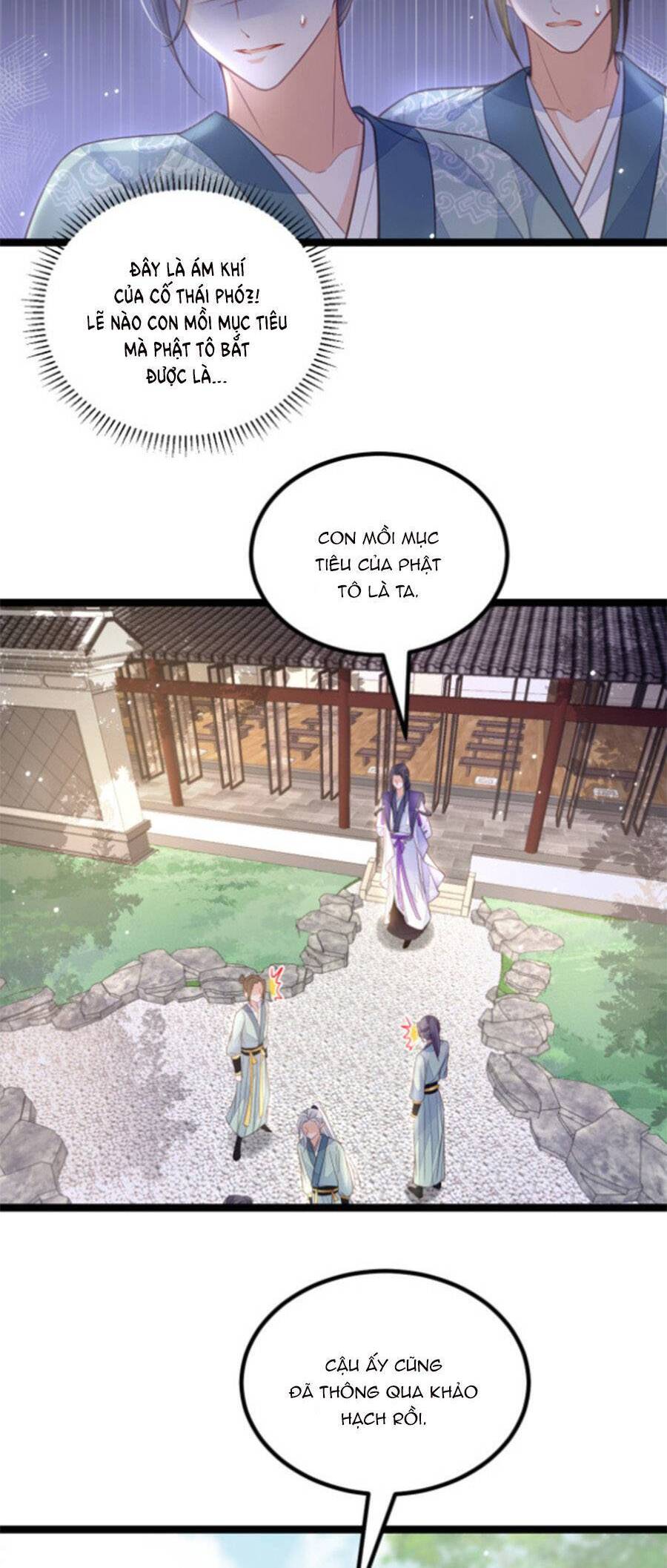 Giao Nhân Đệ Đệ Lại Cắn Ta! Chapter 17 - Trang 8