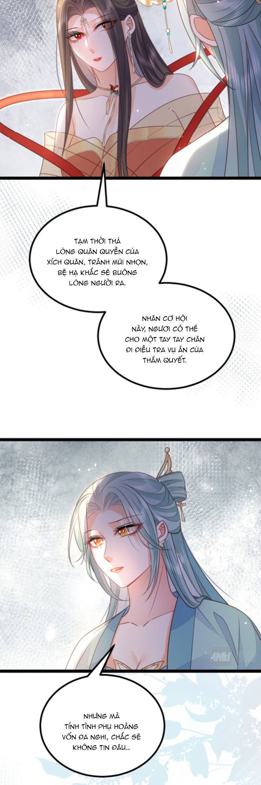 Giao Nhân Đệ Đệ Lại Cắn Ta! Chapter 15 - Trang 11