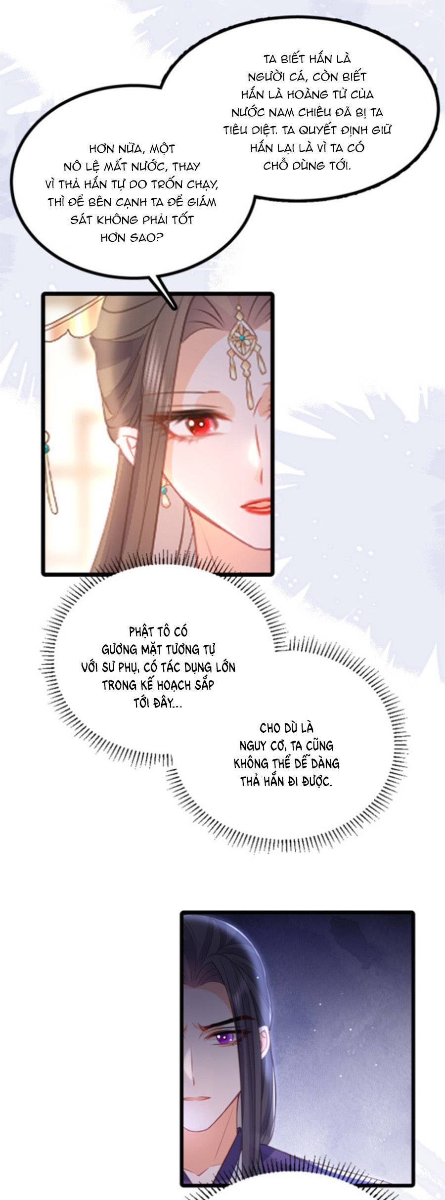 Giao Nhân Đệ Đệ Lại Cắn Ta! Chapter 16 - Trang 18