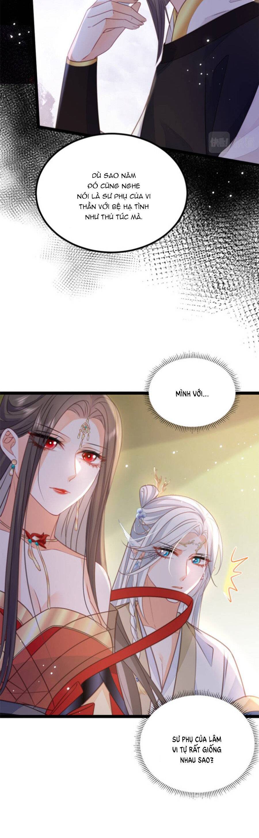 Giao Nhân Đệ Đệ Lại Cắn Ta! Chapter 21 - Trang 12