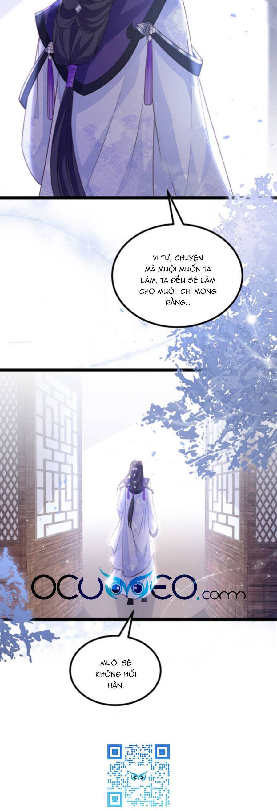 Giao Nhân Đệ Đệ Lại Cắn Ta! Chapter 16 - Trang 22