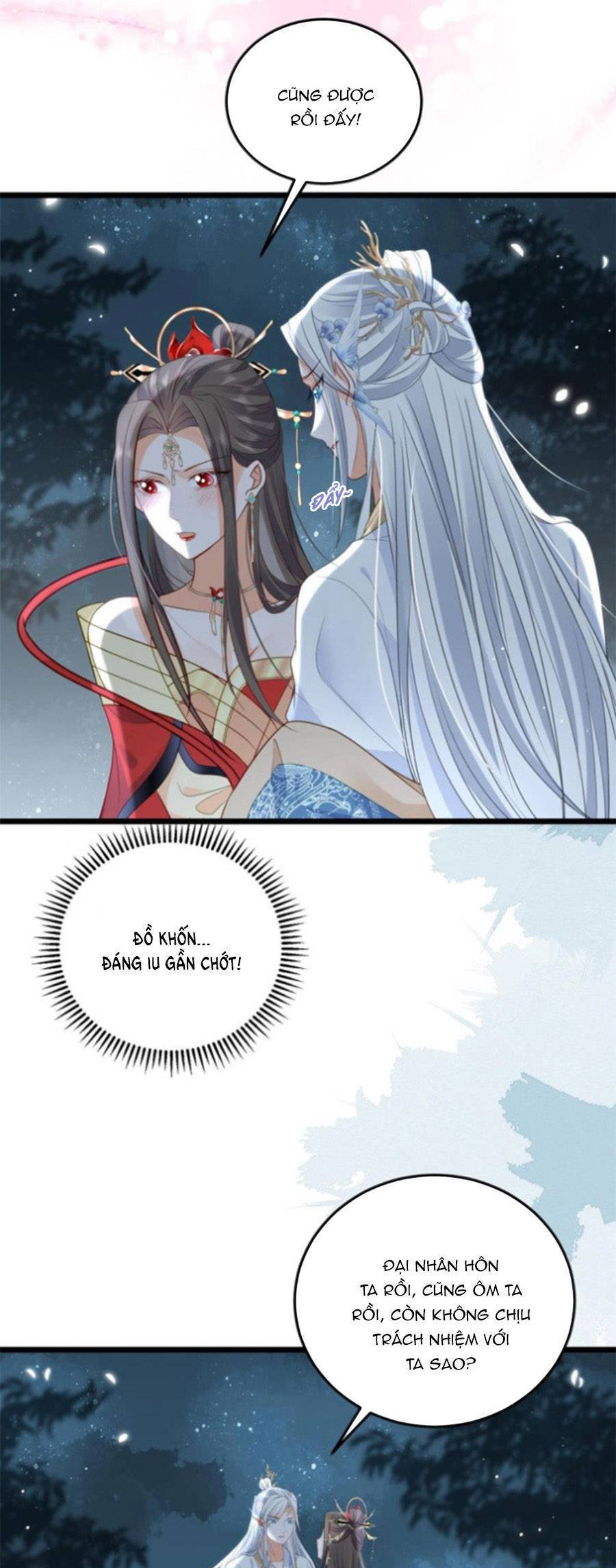 Giao Nhân Đệ Đệ Lại Cắn Ta! Chapter 28 - Trang 13