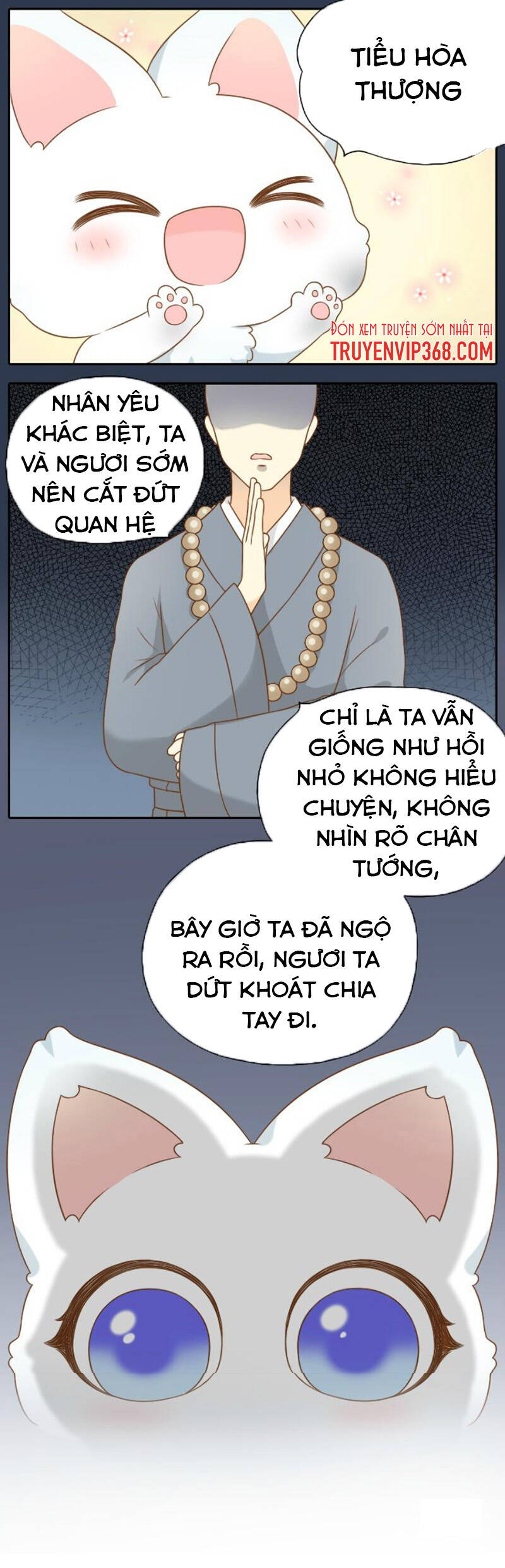 Tiểu Hoà Thượng - Chào Mừng Đến Trấn Yêu Quái Chapter 52 - Trang 5