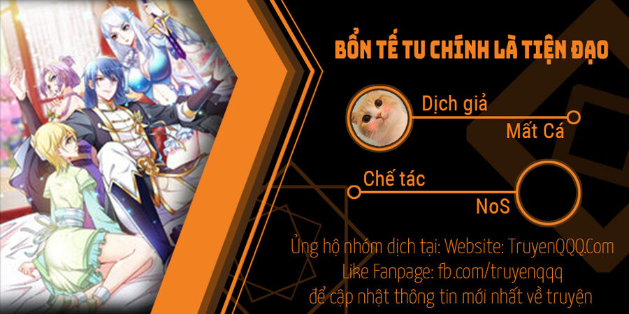 Bổn Tế Tu Chính Là Tiện Đạo Chapter 303 - Trang 0