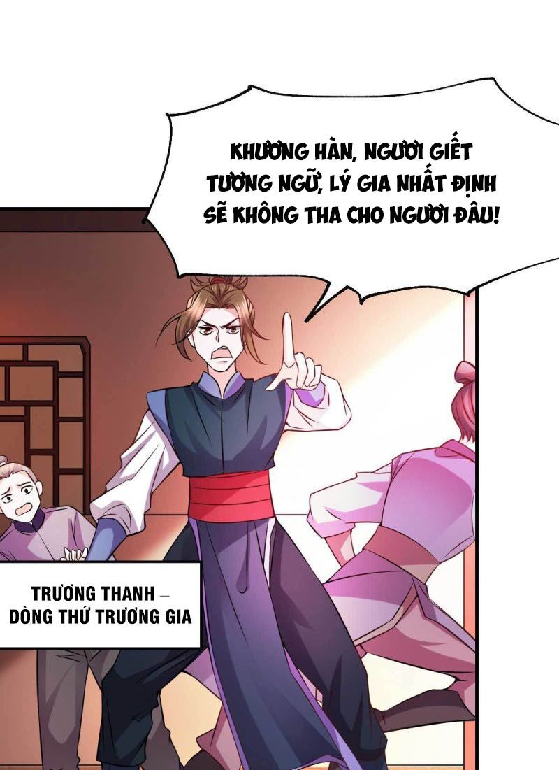 Bổn Tế Tu Chính Là Tiện Đạo Chapter 32 - Trang 0