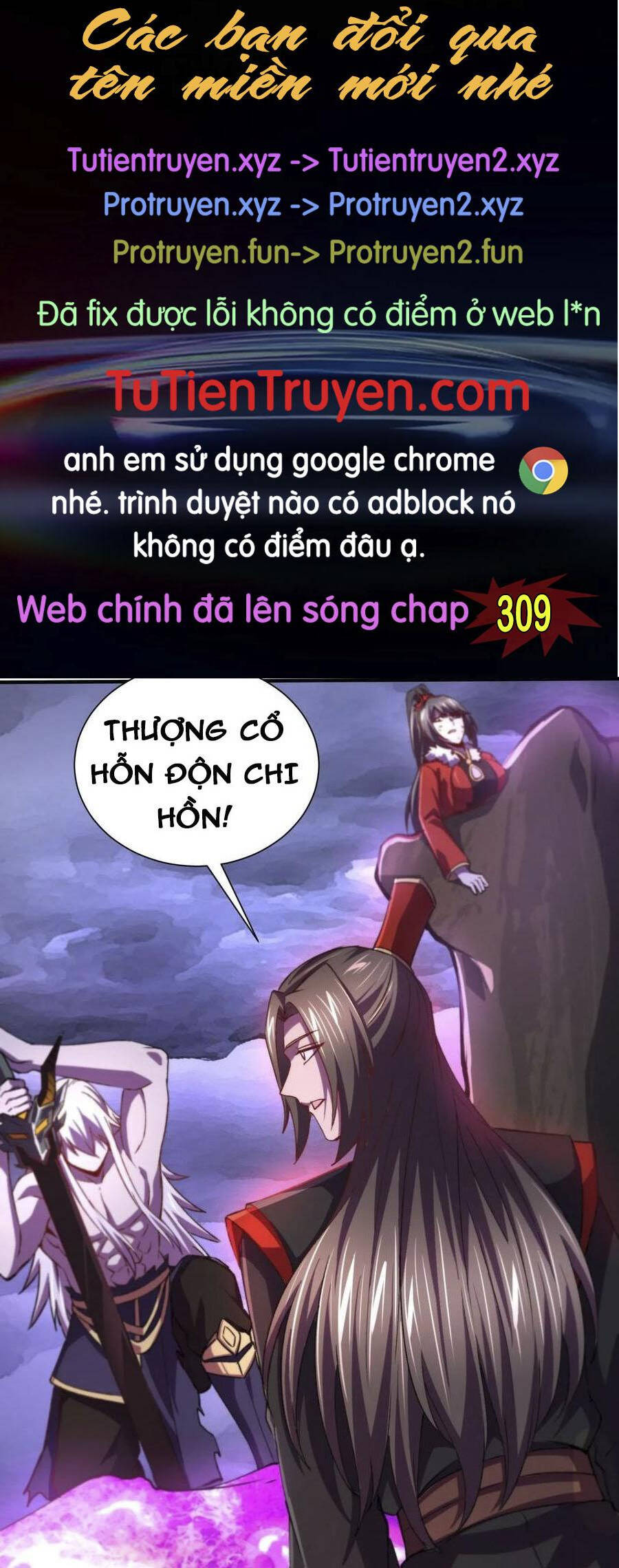 Bổn Tế Tu Chính Là Tiện Đạo Chapter 308 - Trang 0