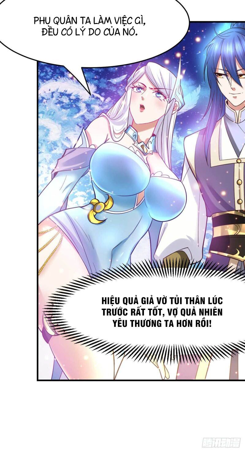 Bổn Tế Tu Chính Là Tiện Đạo Chapter 32 - Trang 13