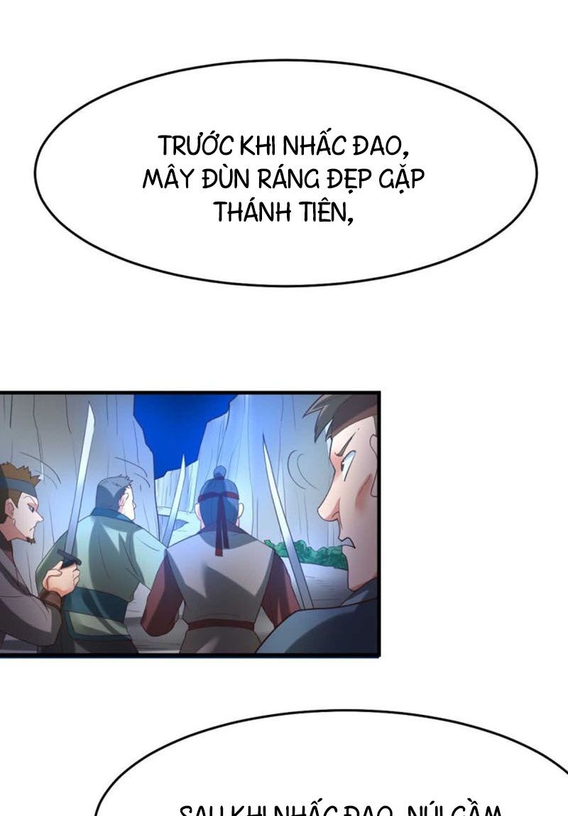 Bổn Tế Tu Chính Là Tiện Đạo Chapter 24 - Trang 17