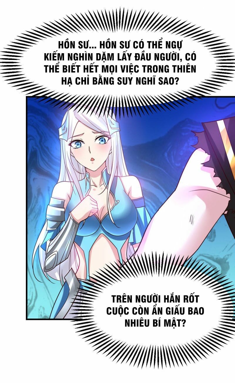 Bổn Tế Tu Chính Là Tiện Đạo Chapter 39 - Trang 40