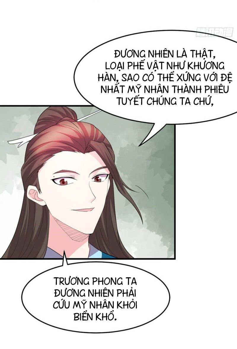 Bổn Tế Tu Chính Là Tiện Đạo Chapter 31 - Trang 44