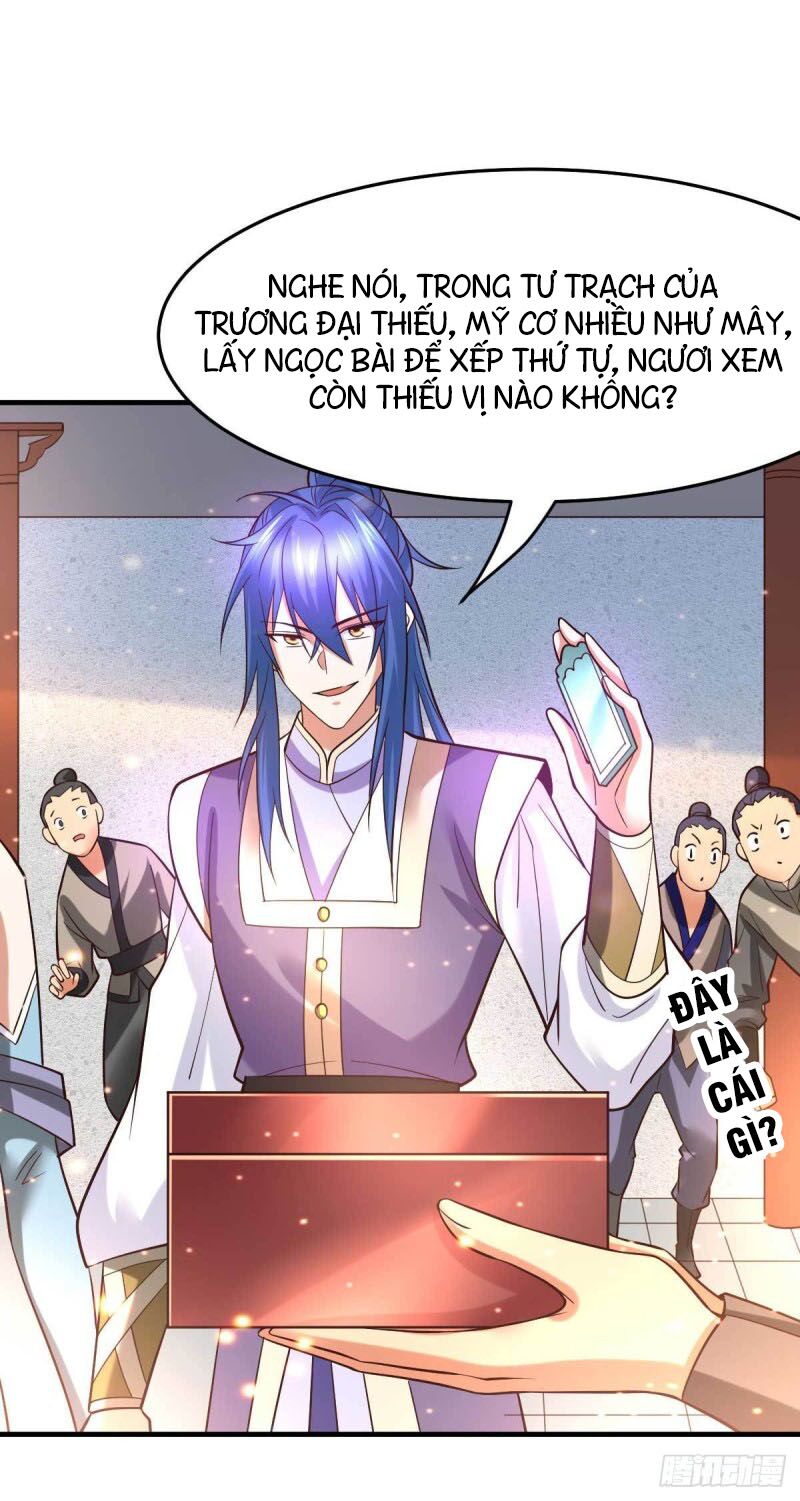 Bổn Tế Tu Chính Là Tiện Đạo Chapter 32 - Trang 17