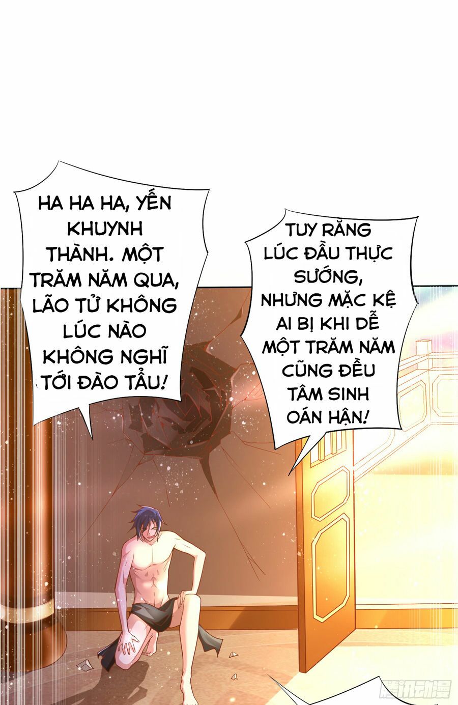 Bổn Tế Tu Chính Là Tiện Đạo Chapter 1 - Trang 36