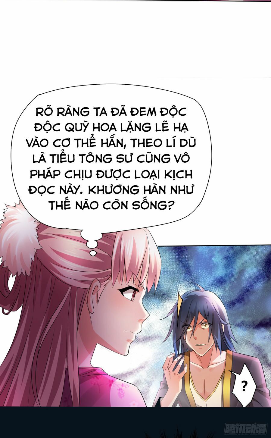 Bổn Tế Tu Chính Là Tiện Đạo Chapter 1 - Trang 59