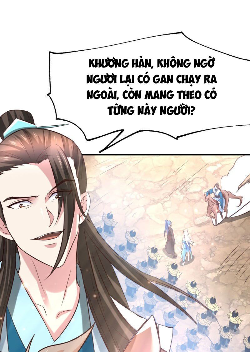 Bổn Tế Tu Chính Là Tiện Đạo Chapter 37 - Trang 14