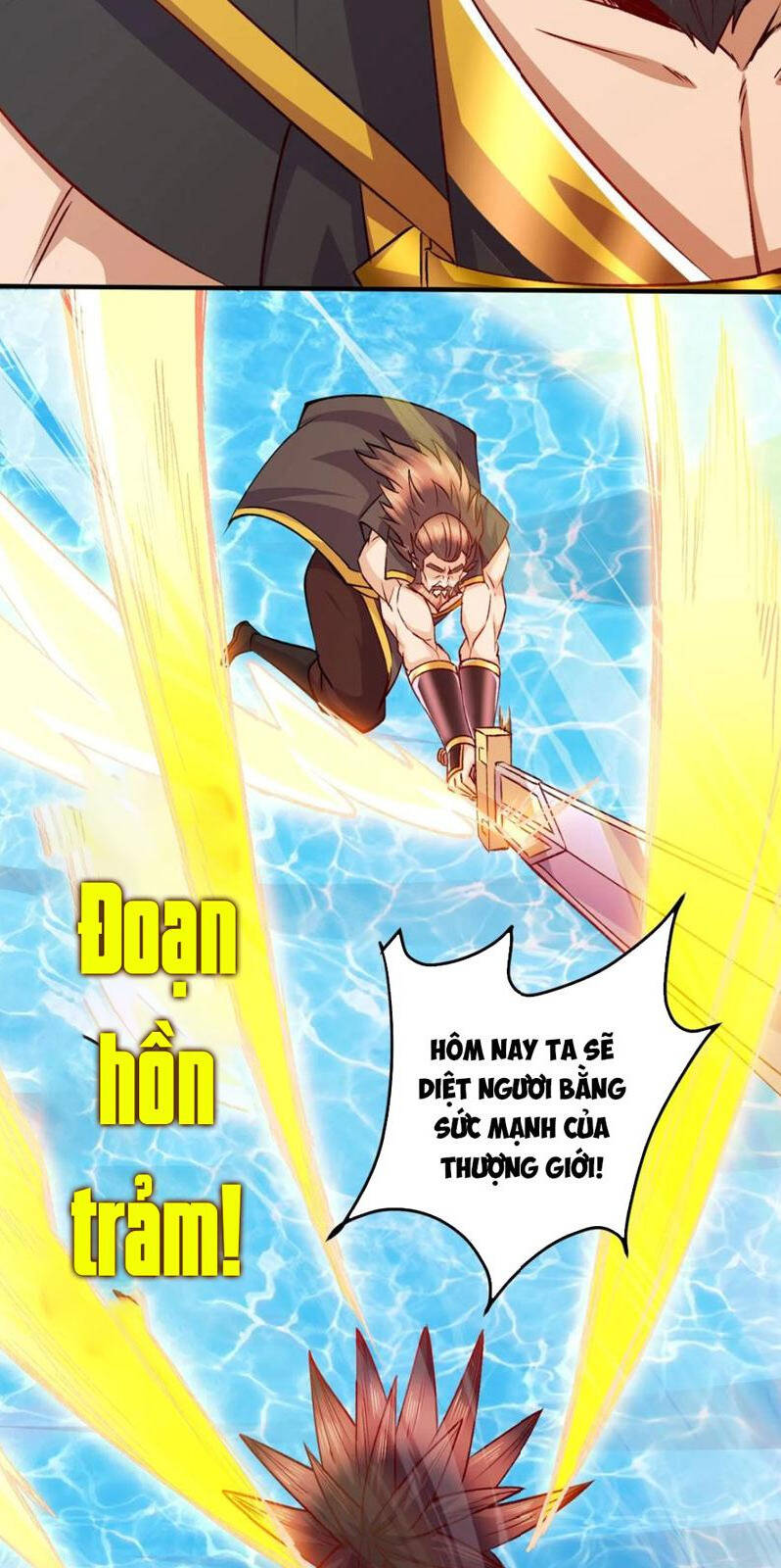 Bổn Tế Tu Chính Là Tiện Đạo Chapter 305 - Trang 42