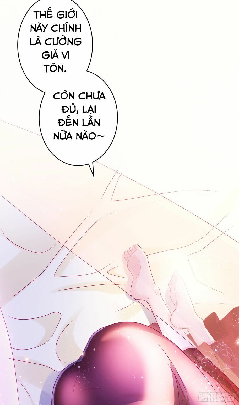 Bổn Tế Tu Chính Là Tiện Đạo Chapter 1 - Trang 13