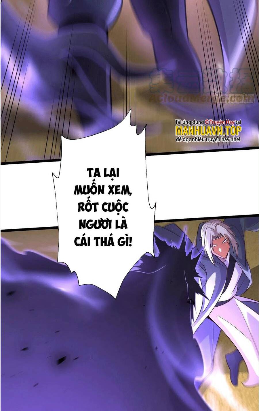 Bổn Tế Tu Chính Là Tiện Đạo Chapter 291 - Trang 8