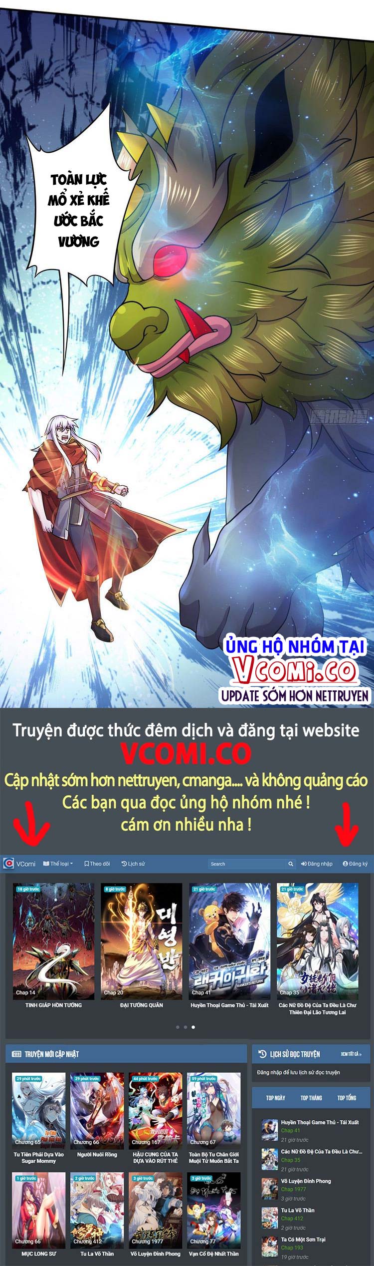 Bổn Tế Tu Chính Là Tiện Đạo Chapter 247 - Trang 13