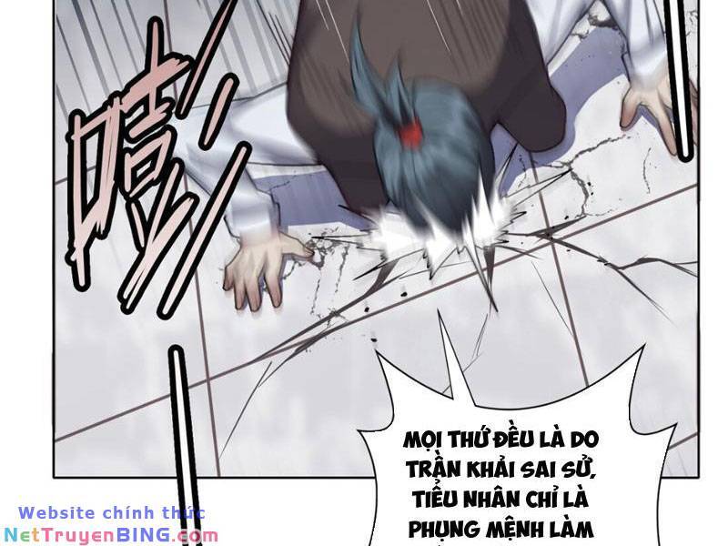 Toàn Trí Tu Tiên Giả Chapter 6 - Trang 21